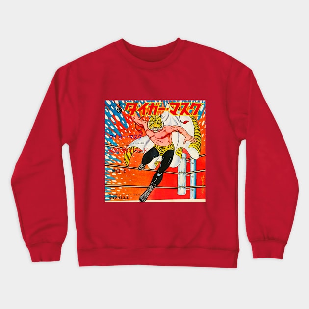 Tiger Mask Crewneck Sweatshirt by Pop Fan Shop